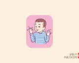 Bambino con autismo che fa stimming, muovendo le mani con gioia.